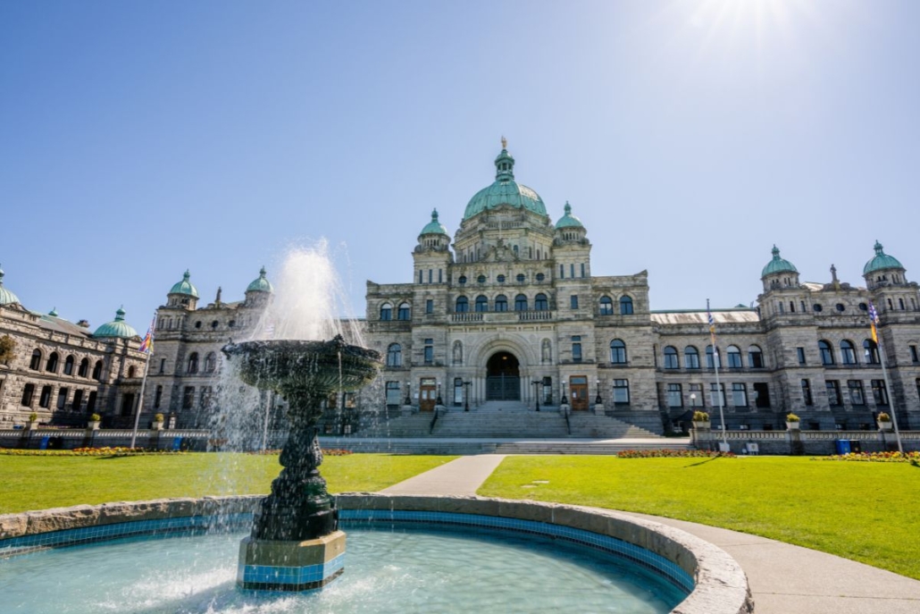 Image of city Victoria, BC