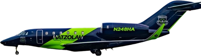 Image of tail N248HA