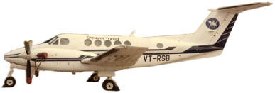 Image of tail C-FGXR