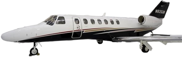 Image of tail C-GTSX