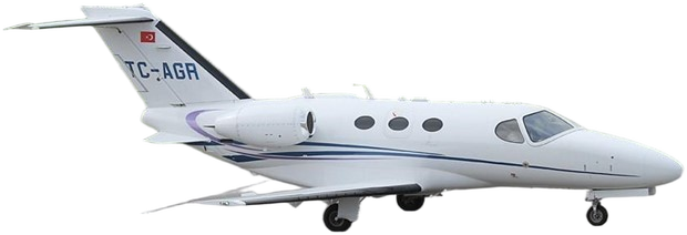 Image of tail C-GVMI