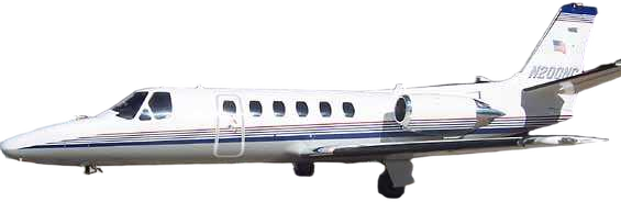 Image of tail N200NC