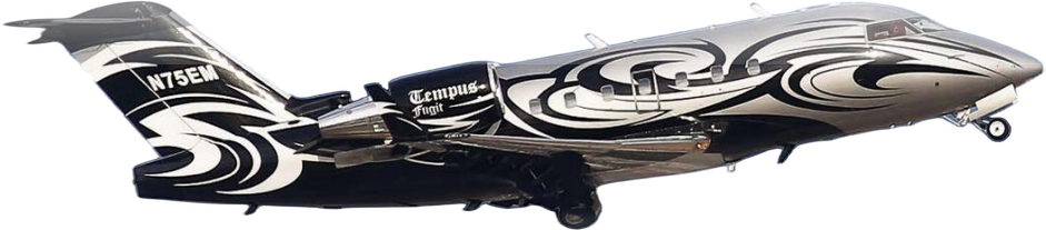 Image of tail N212AR