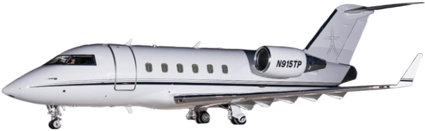 Image of tail N222PH