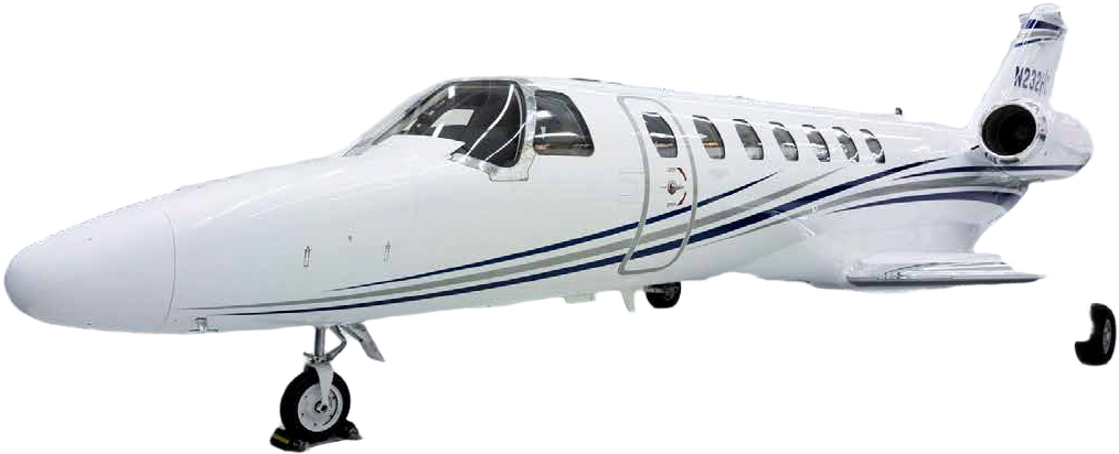 Image of tail N232HC