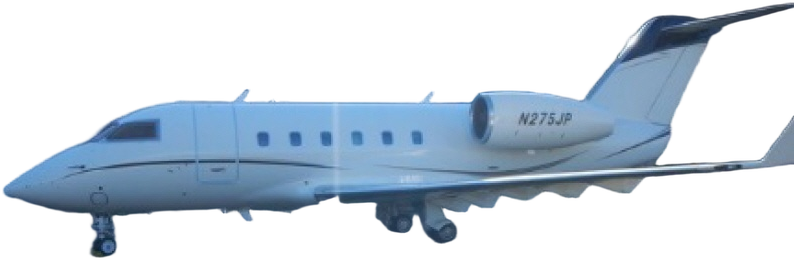 Image of tail N275JP
