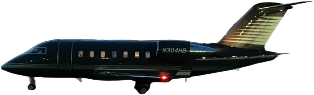 Image of tail N304HE