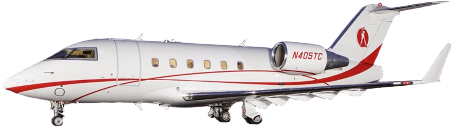 Image of tail N405HB