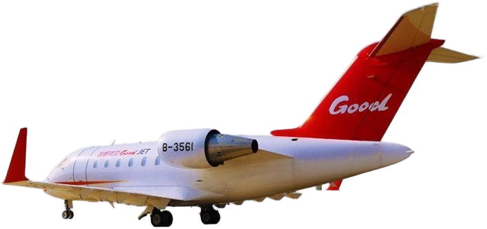 Image of tail N450RH