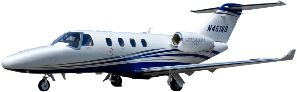 Image of tail N451NG