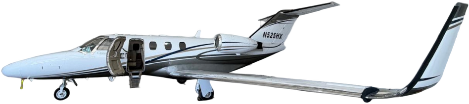 Image of tail N525HX