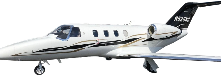 Image of tail N525NC