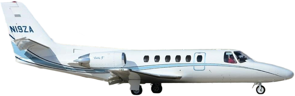Image of tail N530CL