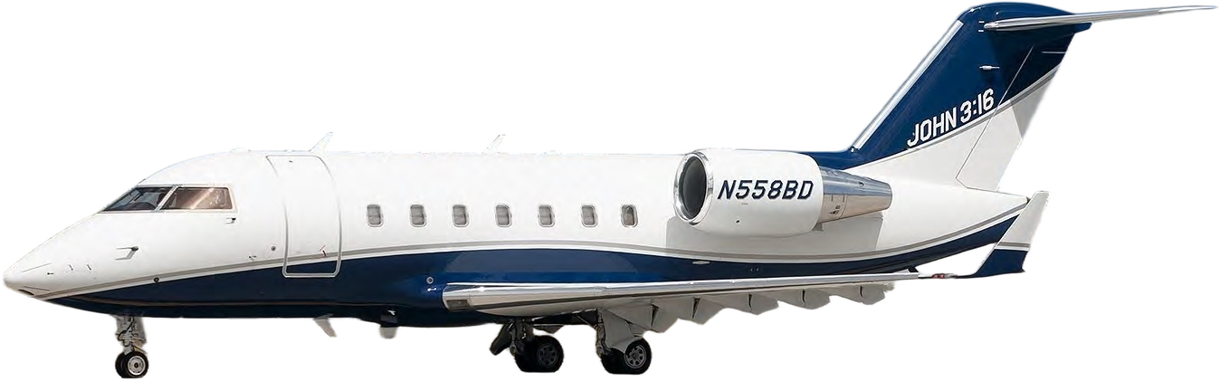 Image of tail N558BD