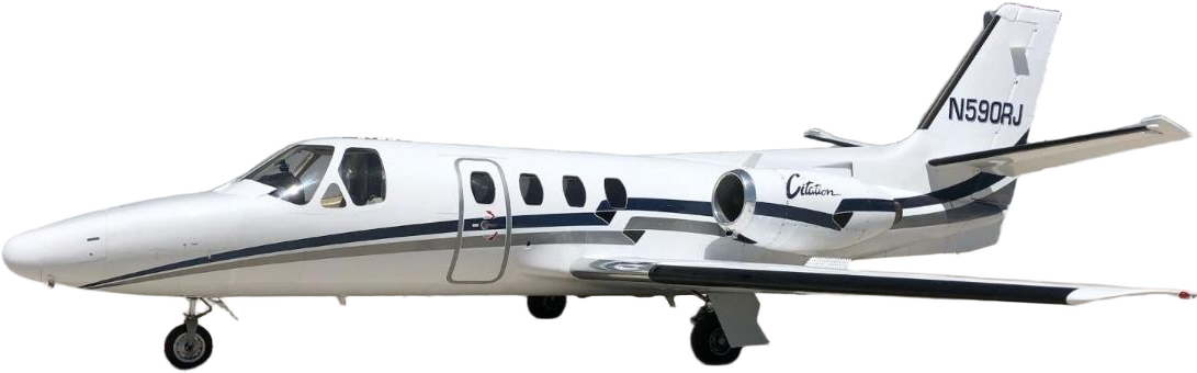 Image of tail N590RJ
