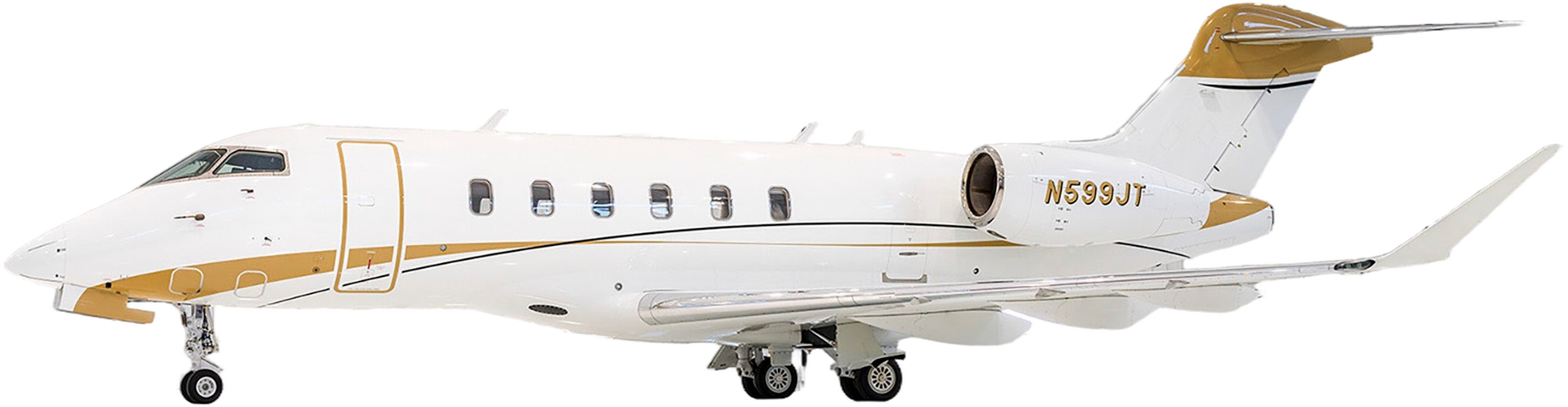 Image of tail N599JF