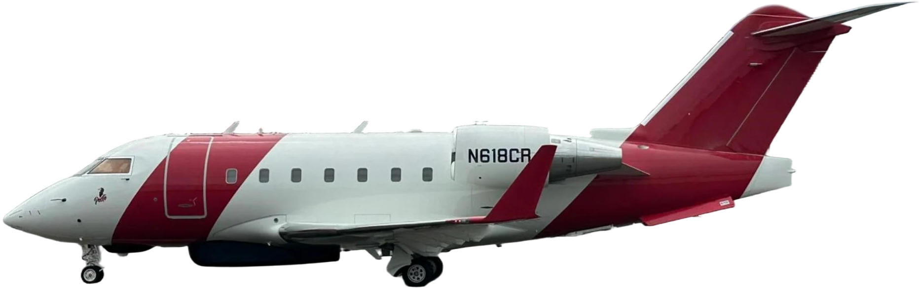 Image of tail N618CR