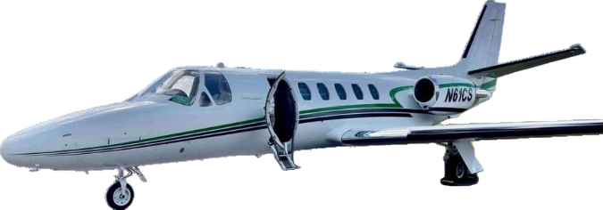 Image of tail N61CS