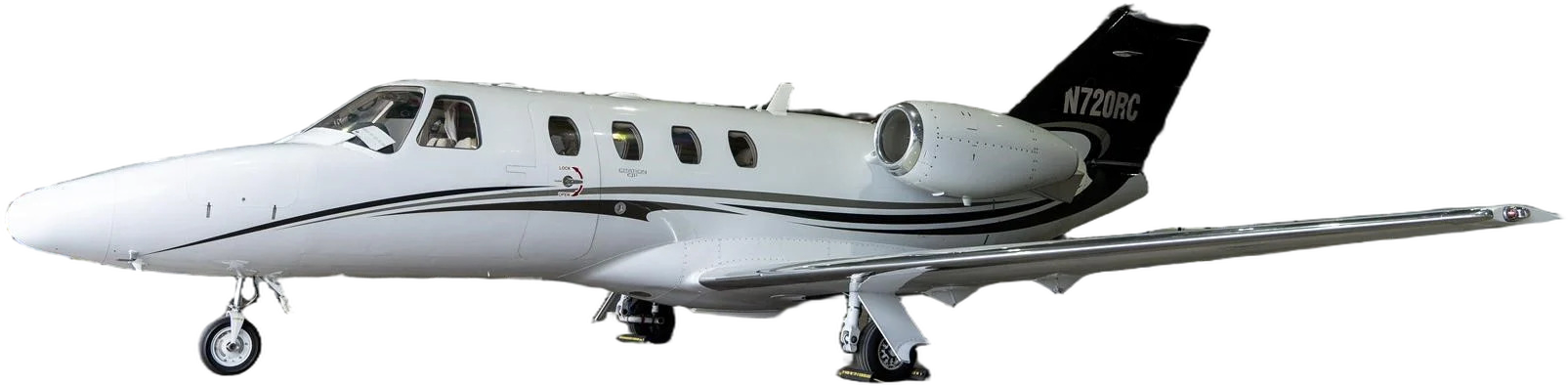 Image of tail N720RC