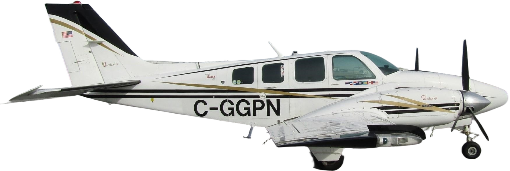Image of tail N75