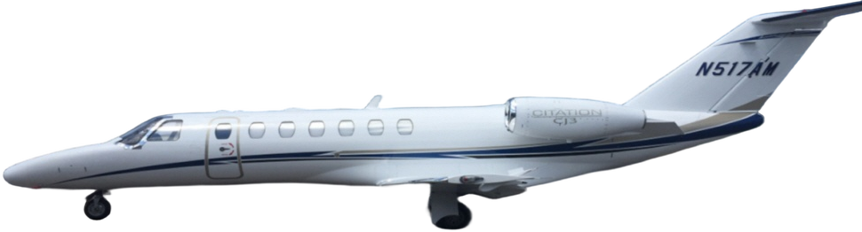 Image of tail N752JS