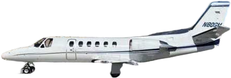 Image of tail N80GM