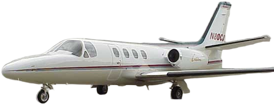 Image of tail N80HA