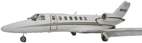 Image of tail N80HE