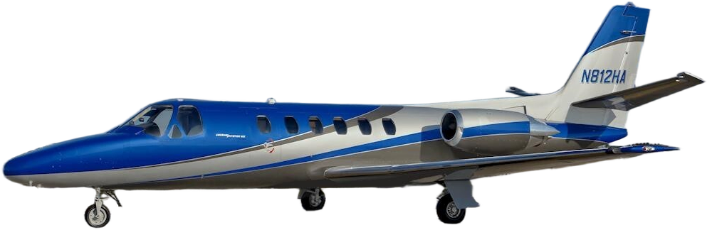 Image of tail N812HA