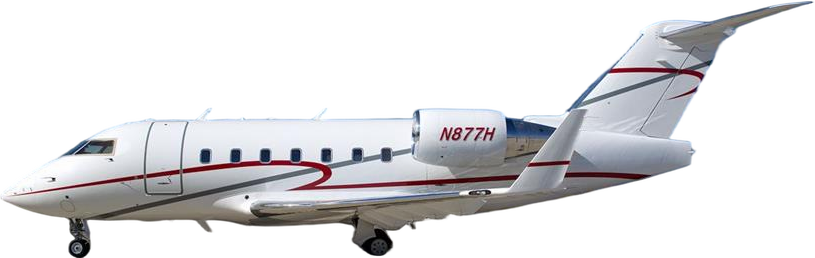 Image of tail N877H