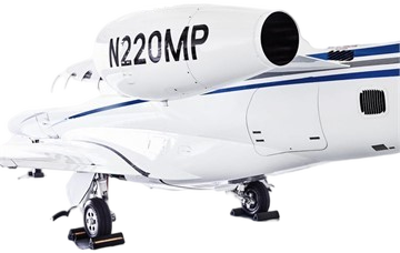 Image of tail N881RE