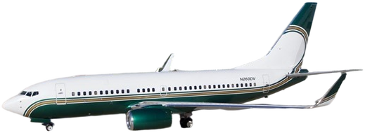 Image of tail VP-BTU