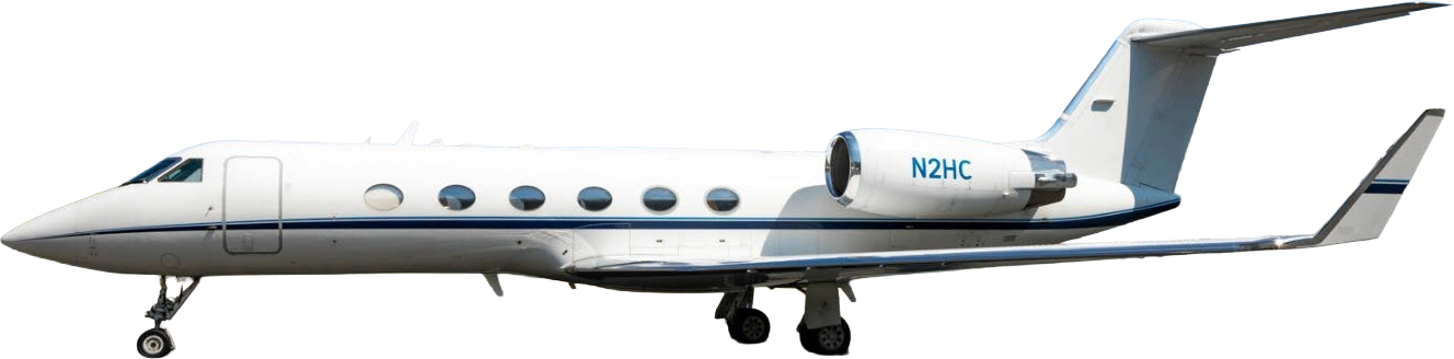 Image of tail N2HC