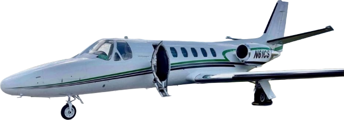 Image of tail N61CS