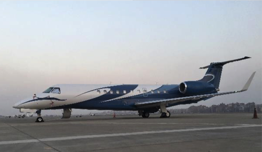 Image of tail A6-ANK