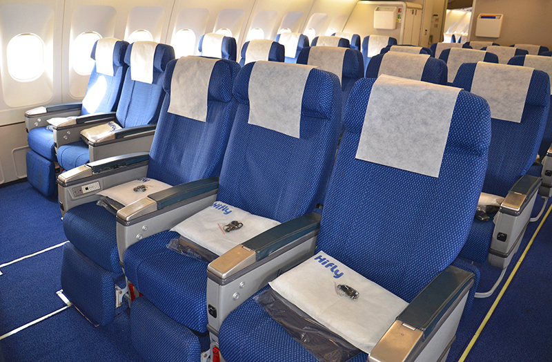 Image of tail CS-TQP