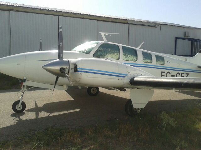 Image of tail EC-CFZ