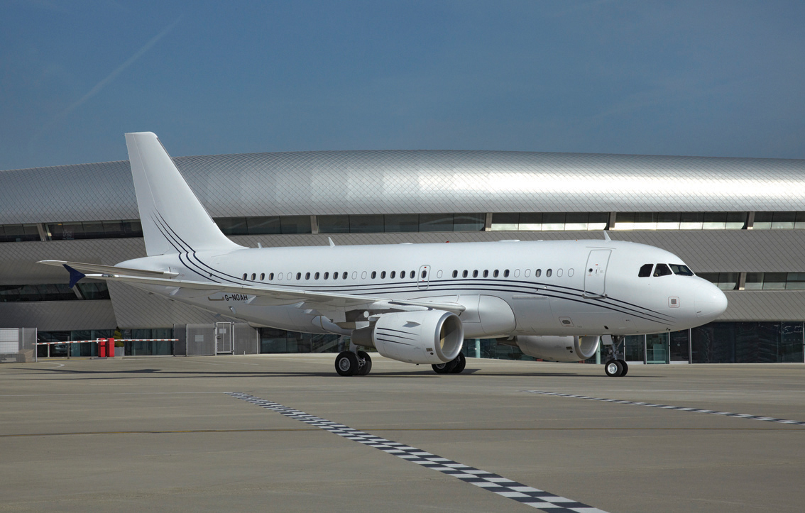 Image of tail G-NOAH