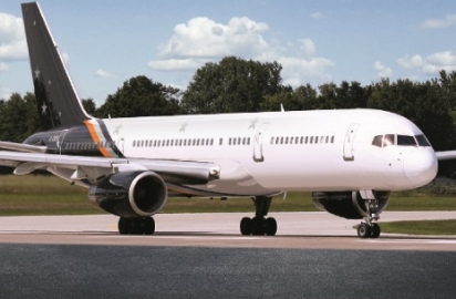 Image of tail G-POWH