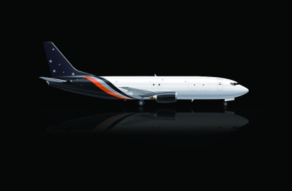 Image of tail G-POWS