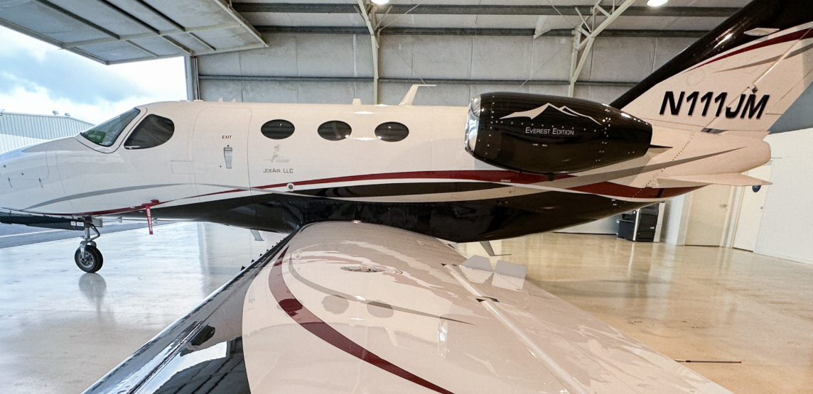 Image of tail N111JM
