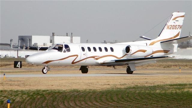 Image of tail N2057H