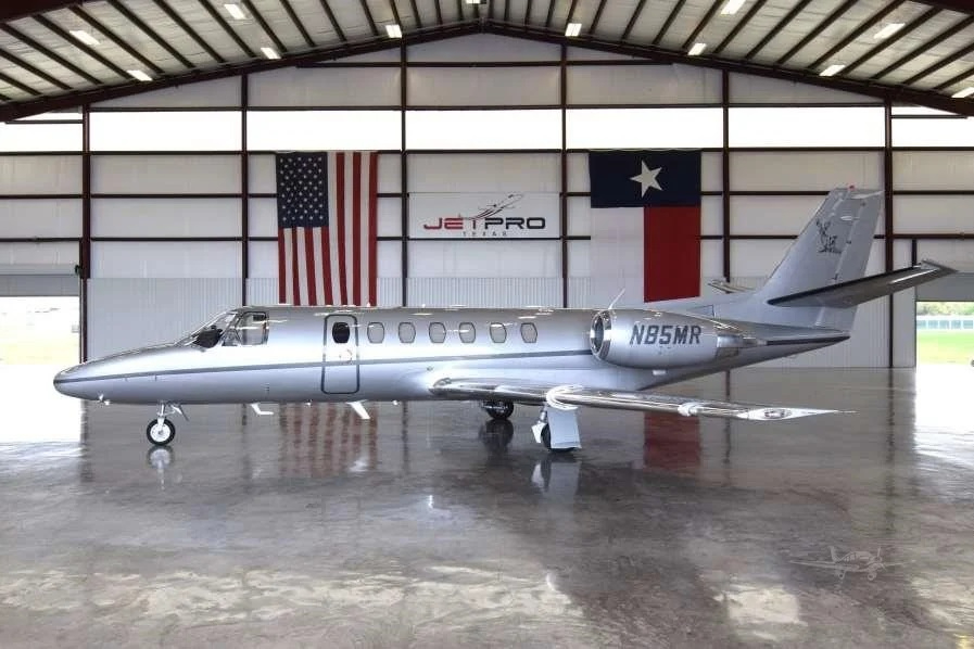 Image of tail N225BS