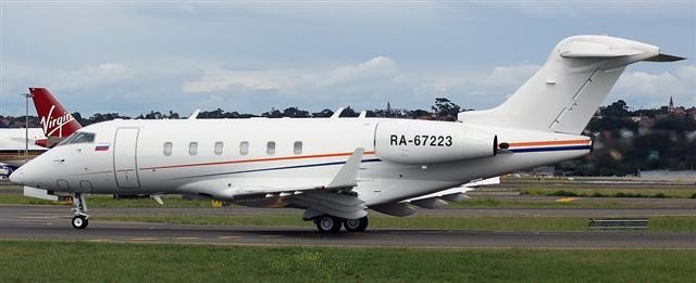 Image of tail N272JG