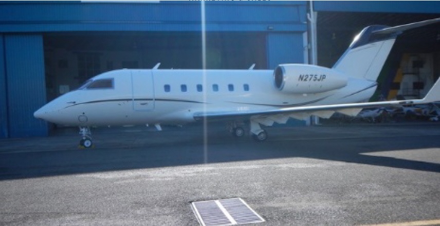 Image of tail N275JP