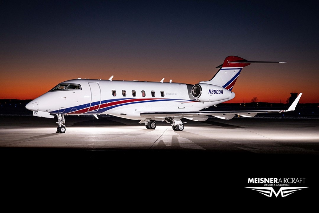 Image of tail N300DH