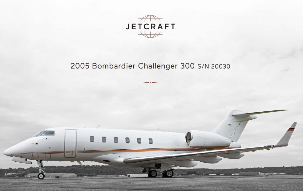 Image of tail N315JE