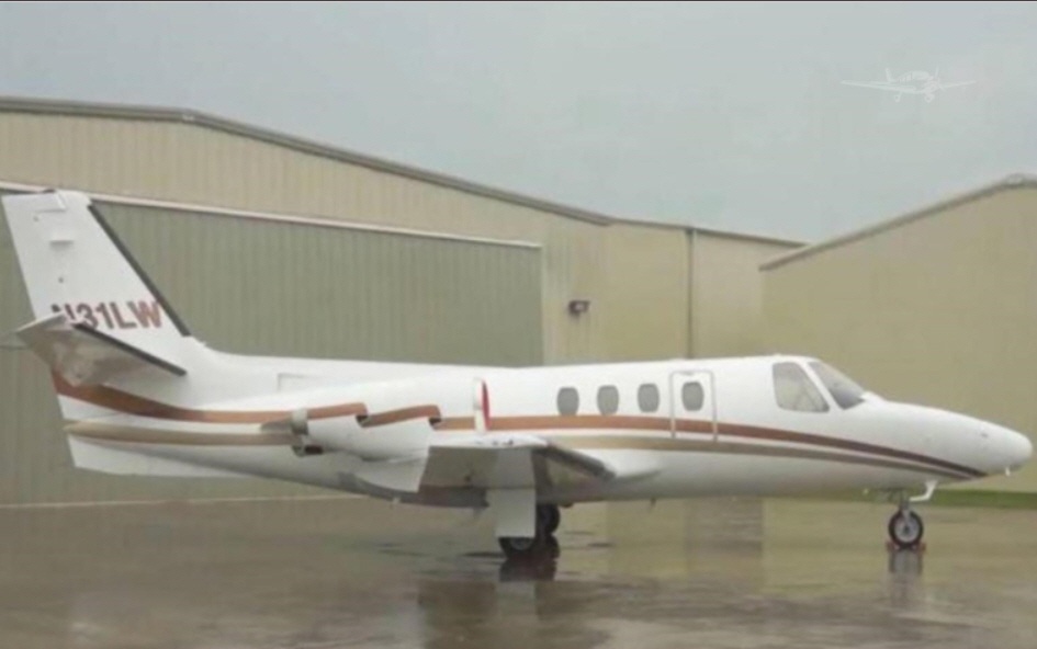 Image of tail N31LW