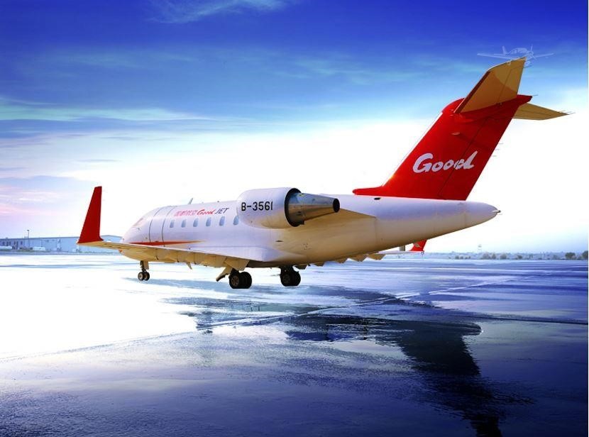 Image of tail N450RH