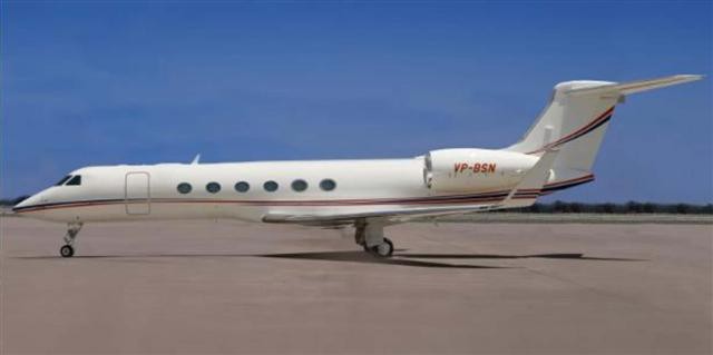 Image of tail N481GV